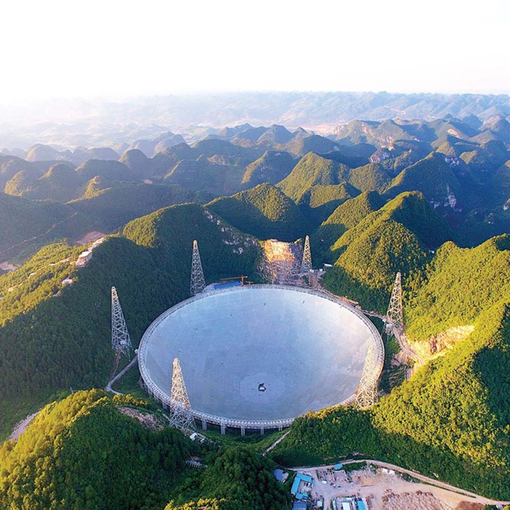 FAST astronomical radio telescope